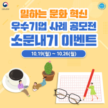 16c48517c7e62b562603fa29b19b77de_1603182868_7932.png