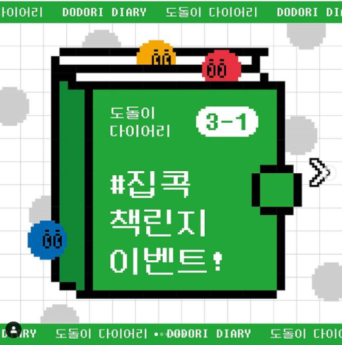 98db6c2efffc2ce5b42324be6a2048ca_1603677761_279.png