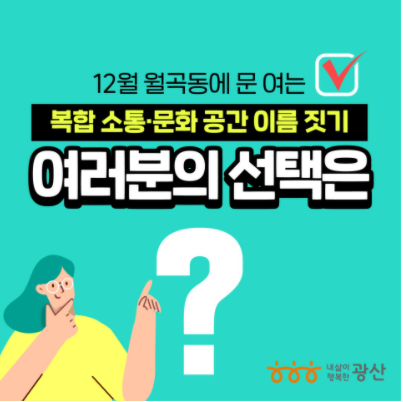 98db6c2efffc2ce5b42324be6a2048ca_1603679191_5318.png