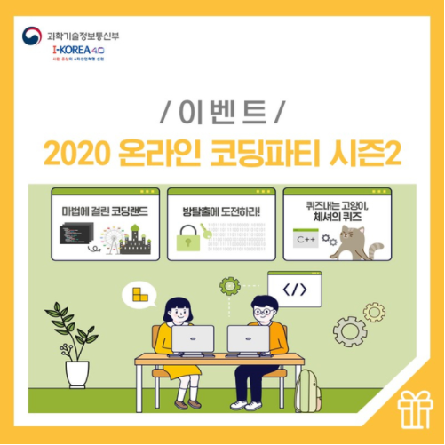 98db6c2efffc2ce5b42324be6a2048ca_1603679587_2095.png