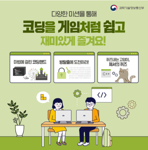 98db6c2efffc2ce5b42324be6a2048ca_1603679599_102.png