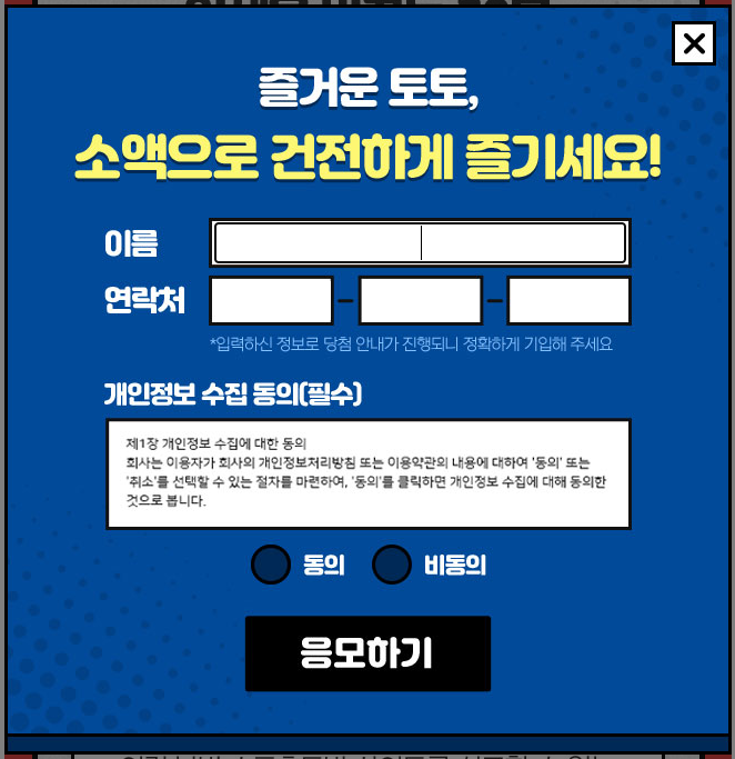 4110b5a2d9529d673841f408b2fd6895_1608690159_006.png