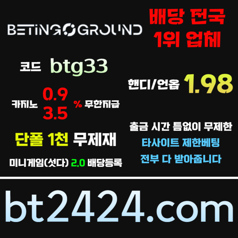244d03af615d465027b8ccd034de400f_1718430253_8677.jpg 244d03af615d465027b8ccd034de400f_1718430253_8677.jpg