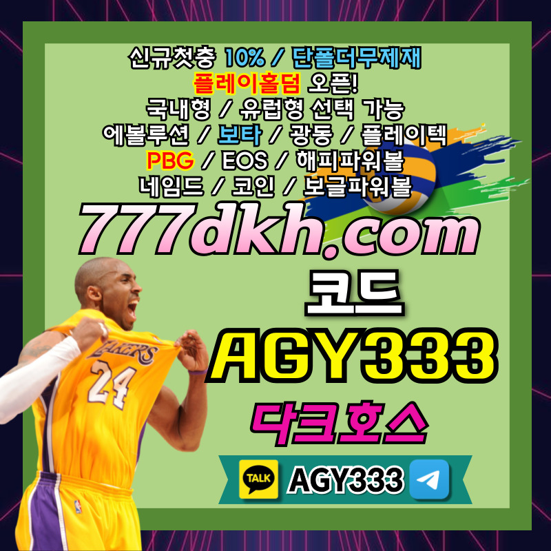 95dc669670851509d86f61d4e841e36b_1719629643_0645.jpg 95dc669670851509d86f61d4e841e36b_1719629643_0645.jpg