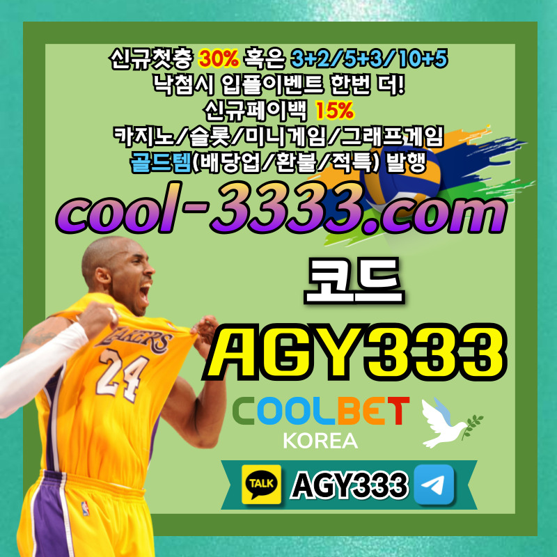 9700a72b03972fff536b39df69299916_1719565888_6654.jpg
