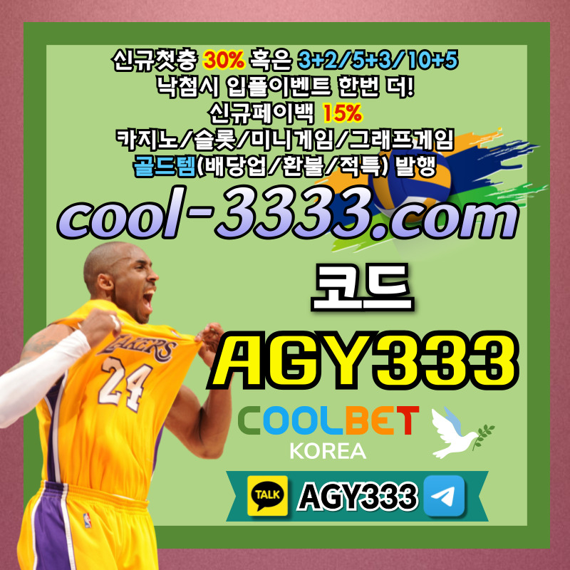 e6bc25cbf99f1e3fc1cafb5dc07ac028_1719396554_7332.jpg
