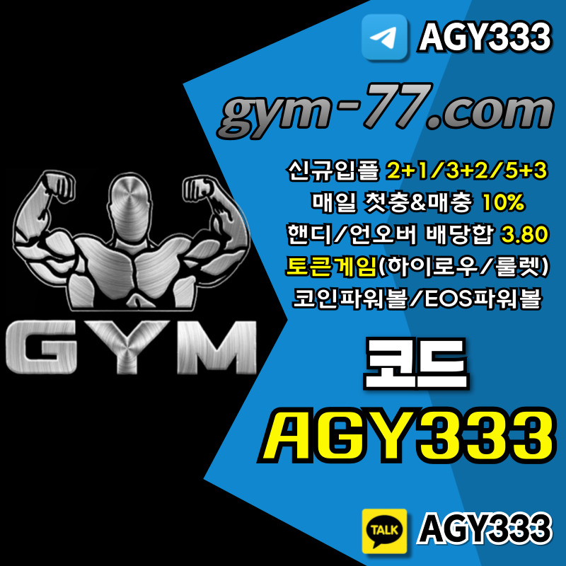 c0ded6ec880f077b2144fd3ed8032a72_1719895413_4359.jpg c0ded6ec880f077b2144fd3ed8032a72_1719895413_4359.jpg