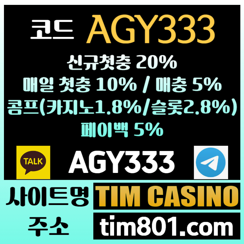 1533a88ede5a1774eacb8478623be861_1727245101_5865.jpg