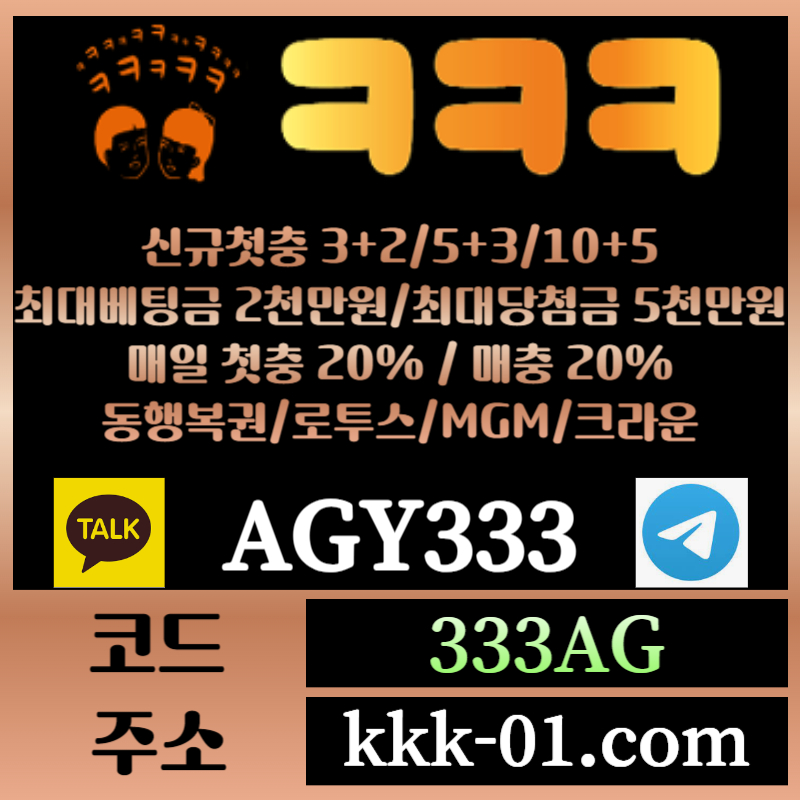 17fcc7f9763bd488cc80bafd3c697679_1726293159_4459.jpg