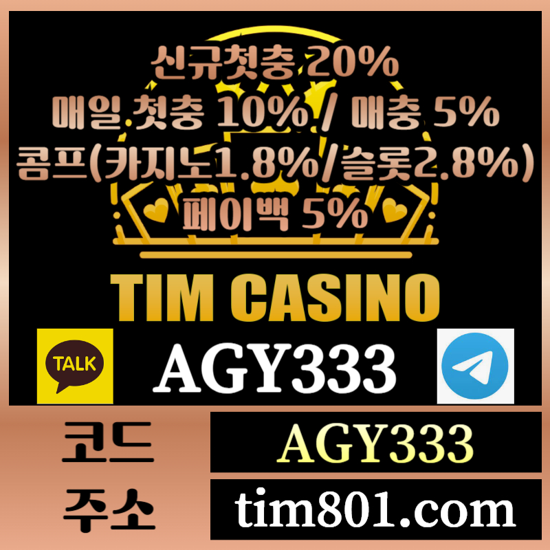 17fcc7f9763bd488cc80bafd3c697679_1726306163_2462.jpg