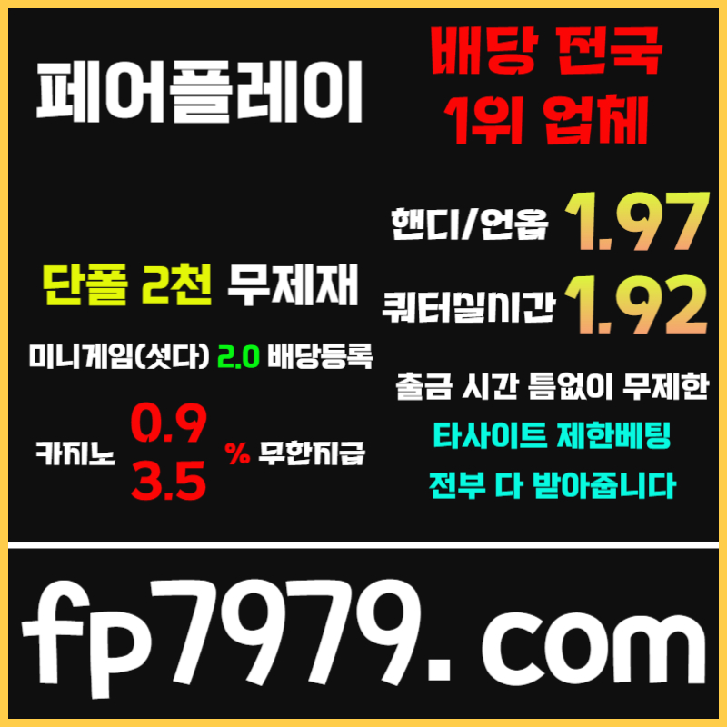 30f6df7d446100f711a49cf65c386a10_1728373975_885.jpg