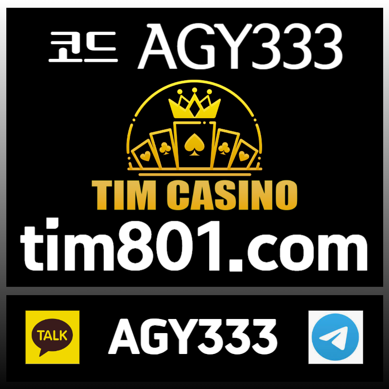 640ab806873ff331d72f2d972d9f7e71_1728546122_9986.jpg
