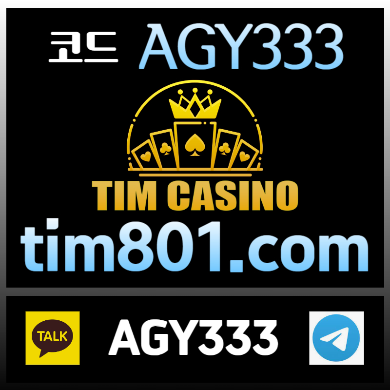 640ab806873ff331d72f2d972d9f7e71_1728633182_2486.jpg
