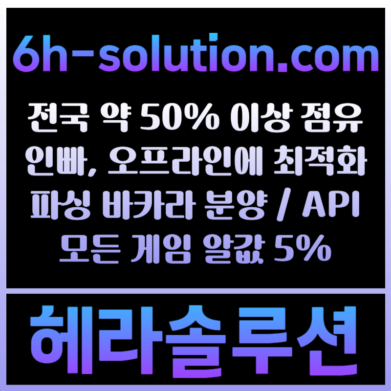 64ae2ee186d2d0ae37f34e56d0bc3198_1727867584_3147.jpg