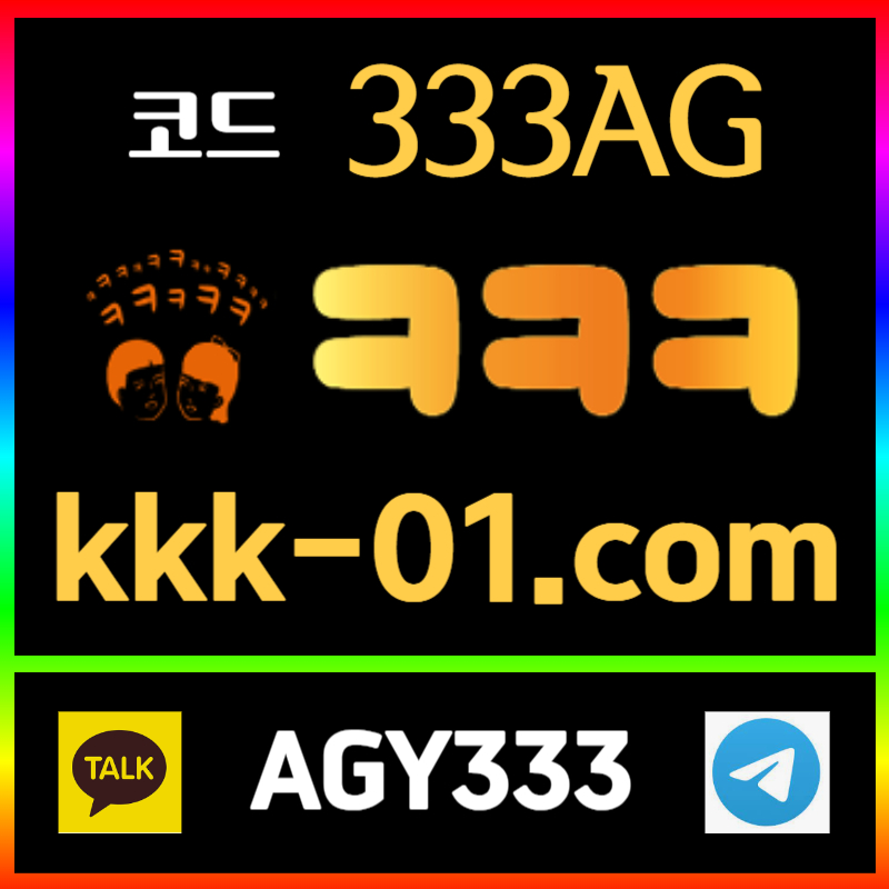 64ae2ee186d2d0ae37f34e56d0bc3198_1727927878_6128.jpg