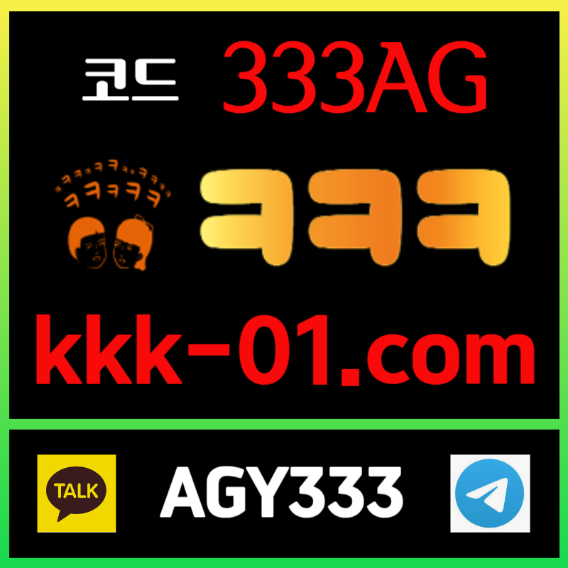 64ae2ee186d2d0ae37f34e56d0bc3198_1728360588_9741.jpg