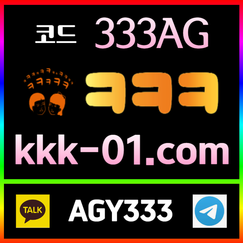 749b17759944e12974ce970a23c34925_1728029762_6128.jpg