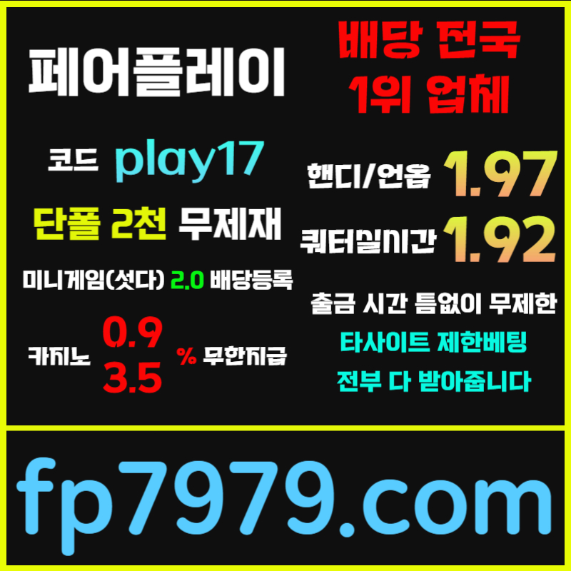 f92a70f5a6b389f0be2c0d218e6cce80_1728709222_7558.jpg