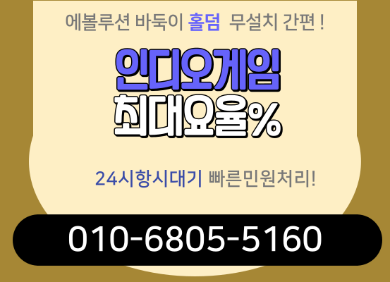 027.png