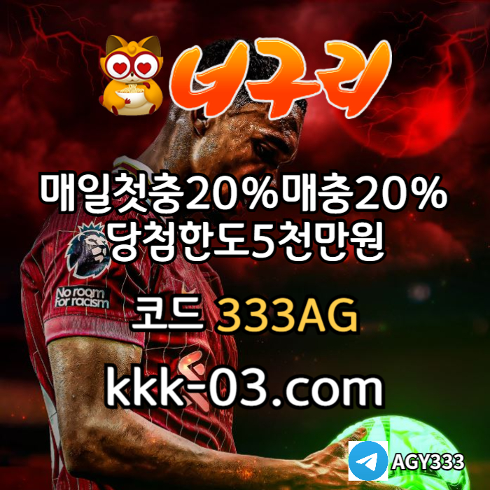 48c2ad4f0ffae96c96cf2efb3f5dfba1_1736745217_1561.jpg 48c2ad4f0ffae96c96cf2efb3f5dfba1_1736745217_1561.jpg