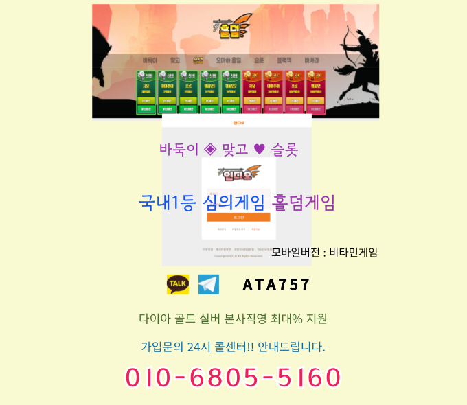 8c755752772060302febbaacc4d91806_1736878974_1952.png