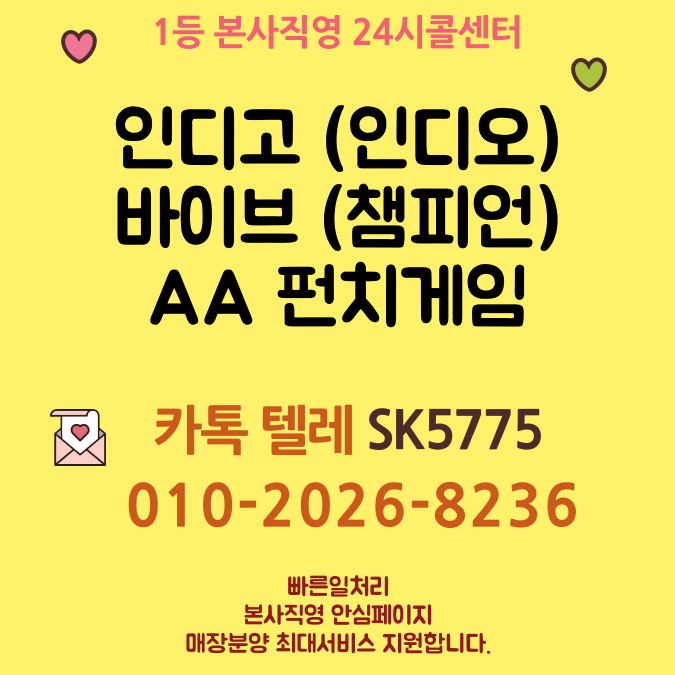 c55d83f6130dcab3ffd06db3ecd96327_1741034056_1725.png