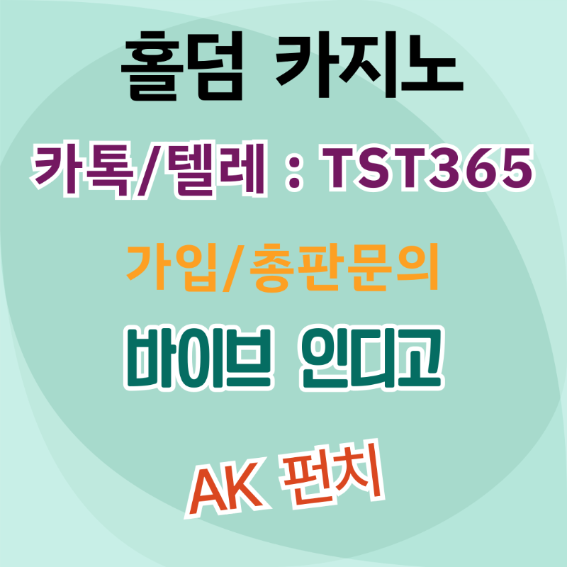 566 (3).png