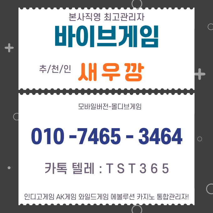 8b49295640599e5d26c8ec2b712c3396_1746391735_5205.png 8b49295640599e5d26c8ec2b712c3396_1746391735_5205.png