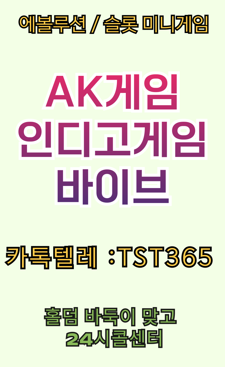 8b49295640599e5d26c8ec2b712c3396_1746392161_1048.png