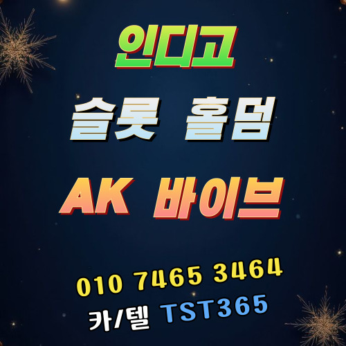 8b49295640599e5d26c8ec2b712c3396_1746392407_0069.jpg 8b49295640599e5d26c8ec2b712c3396_1746392407_0069.jpg