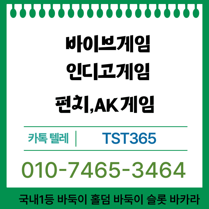 8b49295640599e5d26c8ec2b712c3396_1746392723_8971.jpg 8b49295640599e5d26c8ec2b712c3396_1746392723_8971.jpg