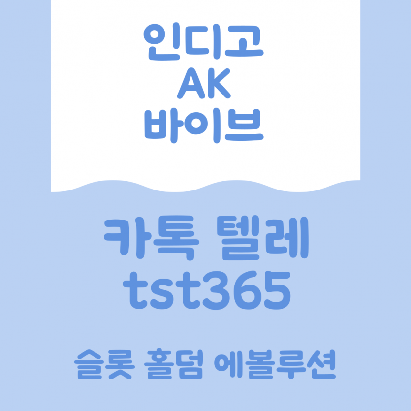 8b49295640599e5d26c8ec2b712c3396_1746392074_7441.png